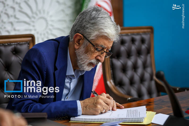 عکس / جلسه شورای عالی انقلاب فرهنگی 4