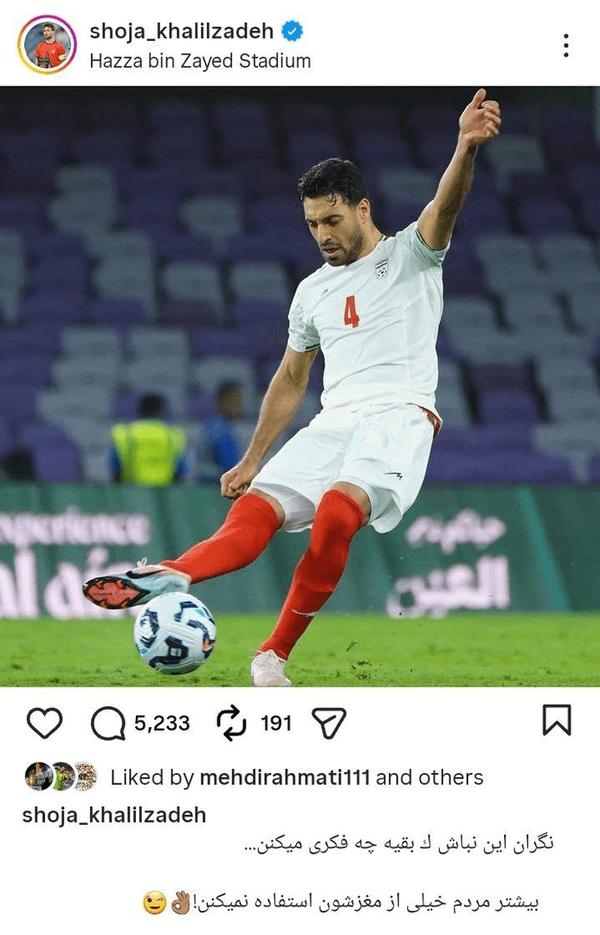 مصاحبه جنجالی طارمی؛ «ملت و دولت» مقصر گلنشدن پنالتی تیم ملی! +فیلم