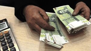 ابلاغ قانون جدید پاداش مدیران دولتی + سند