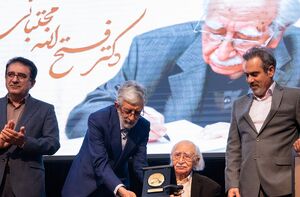 عکس/ اختتامیه سی و دومین جشنواره ملی کتاب سال دانشجویی