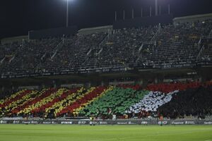 عکس/ همبستگی با غزه در بازی دوستانه فلسطین و کاتالونیا