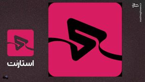 پلتفرم استارنت از دسترس خارج شد!