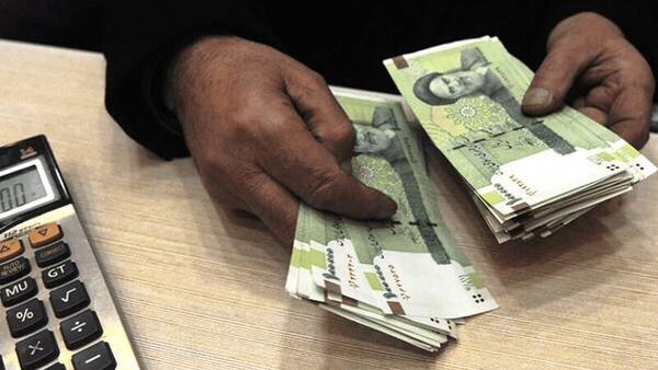 پاداش،ميزان،سوابق