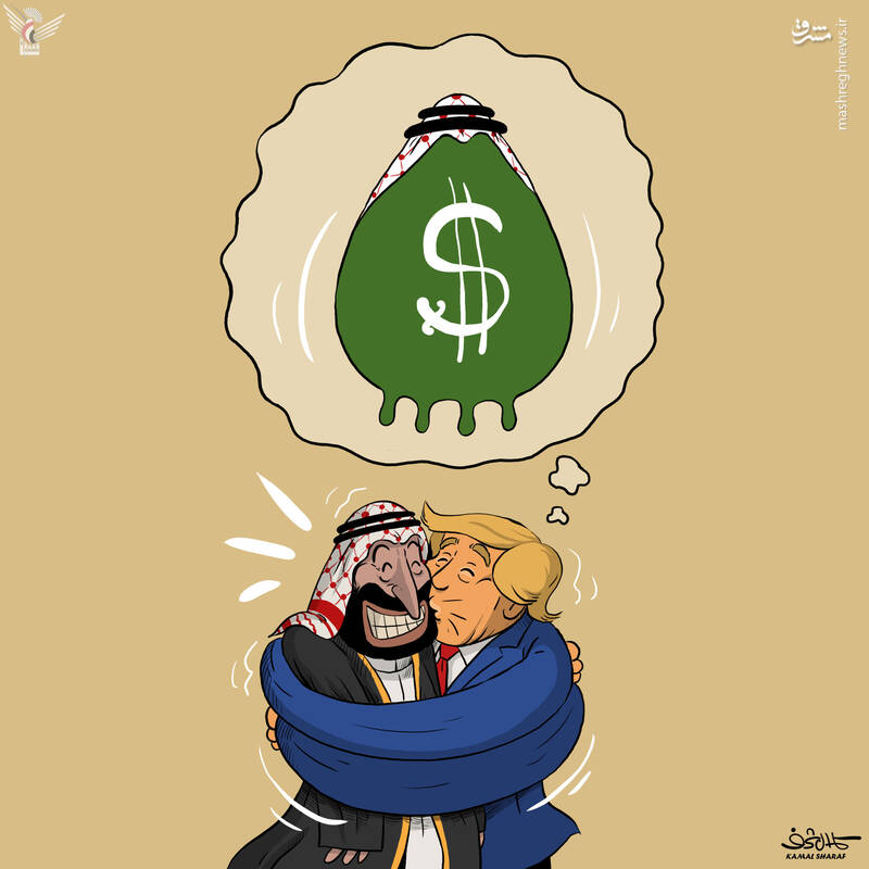 واکنش کارتونیست یمنی به دیدار بن سلمان و ترامپ