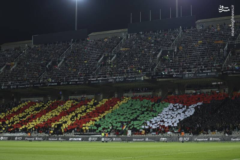 كاتالونيا،فلسطين