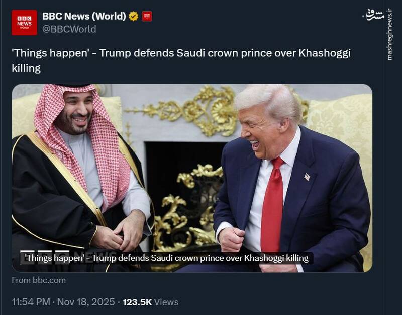 بیبیسی هم ماجرای بن سلمان و خاشقجی را رها نکرد: «پیش میآد»