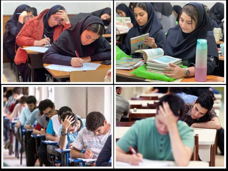 آموزشي،تحصيلي،افت،محتواي،يادگيري،كاهش،محتوا،انگيزه،آموزش،درس ...