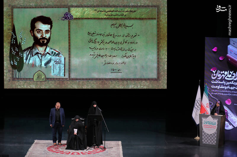 عکس / بیست و یکمین پاسداشت ادبیات جهاد و مقاومت 13