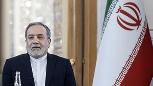 پیام وزیر خارجه به مناسبت هفته بسیج