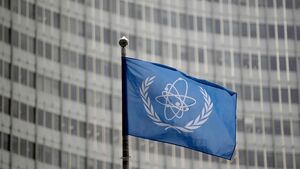 بیانیه مشترک ایران، روسیه و چین در شورای حکام آژانس