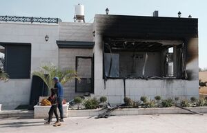 سفیر آمریکا در اسرائیل رفتار شهرک‌نشینان را تروریستی خواند