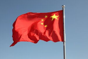 قدیمی‌ترین و مقدس‌ترین مکان اسلامی چین