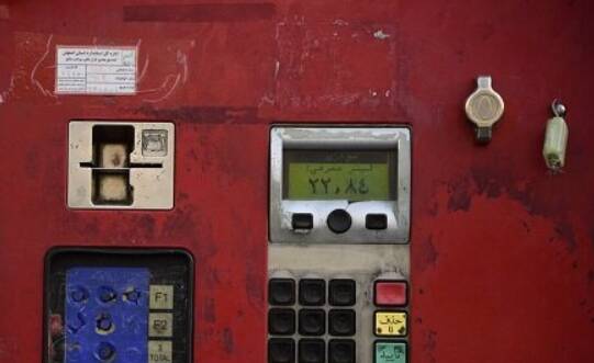 نفت،وزارت،بنزين،اداره،قيمت