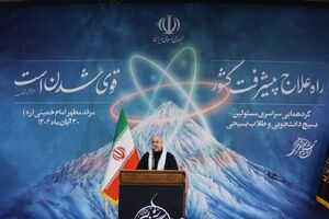 فیلم/ قالیباف: برنامه هفتم مسئله‌محور بوده و احکام آن قابل‌تحقق است