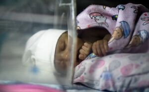 عکس/ بیمارستان کودکان بهرامی