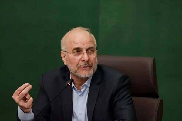 اسلامي،مشرق