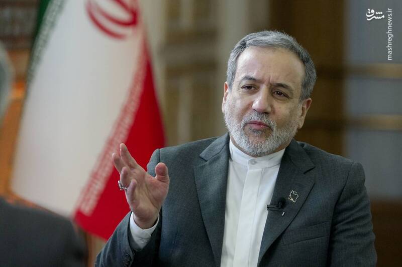 آمريكا،ايران،اروپايي،كشور،قاهره،آژانس