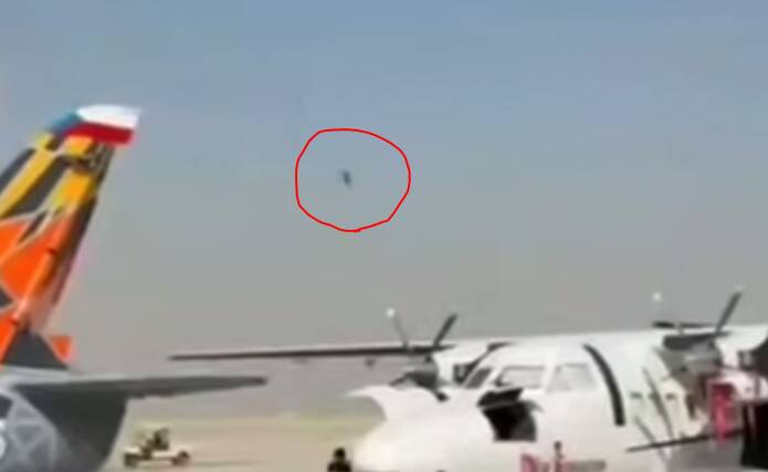 بازديدكنندگان