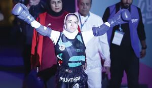 دخترانی از طلا بالاتر