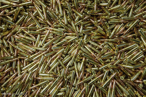 ۳ هزار فشنگ جنگی در خرمشهر کشف شد