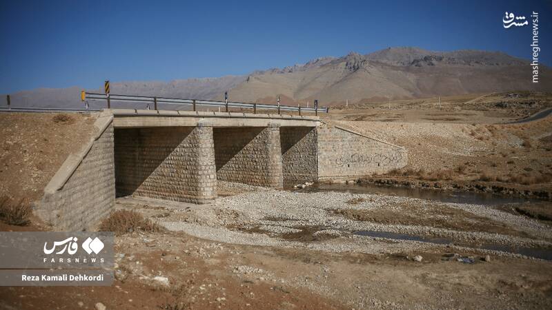 عکس / زاینده‌رود از سرچشمه تا دریاچه سد 13