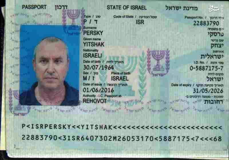 جزئیات تازه‌ترین ضربه شست حنظله به قلب امنیت اسرائیل/ با ۶۰ چهره پنهان امنیتی و نظامی رژیم آشنا شوید/ ناتوانی مربیان پدافند اسرائیل در برابر موشک‌های ایران