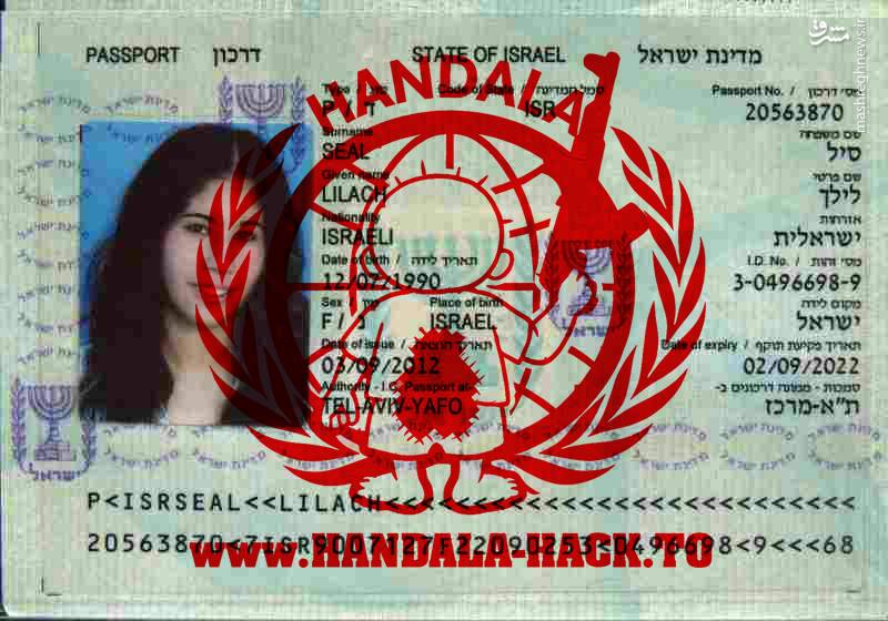 جزئیات تازه‌ترین ضربه شست حنظله به قلب امنیت اسرائیل/ با ۶۰ چهره پنهان امنیتی و نظامی رژیم آشنا شوید/ ناتوانی مربیان پدافند اسرائیل در برابر موشک‌های ایران