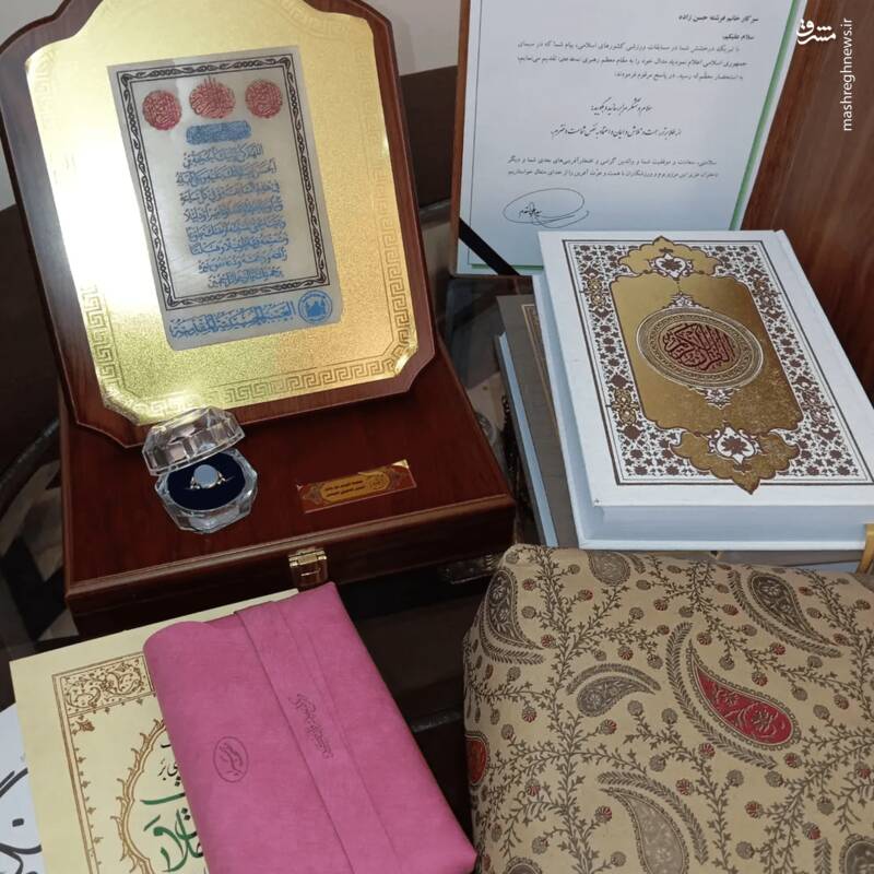 هدایای رهبر انقلاب به بانوی مویتای کار کشور+ عکس