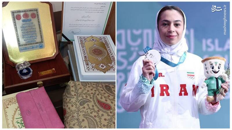 مدال،نقره،رهبر،انقلاب