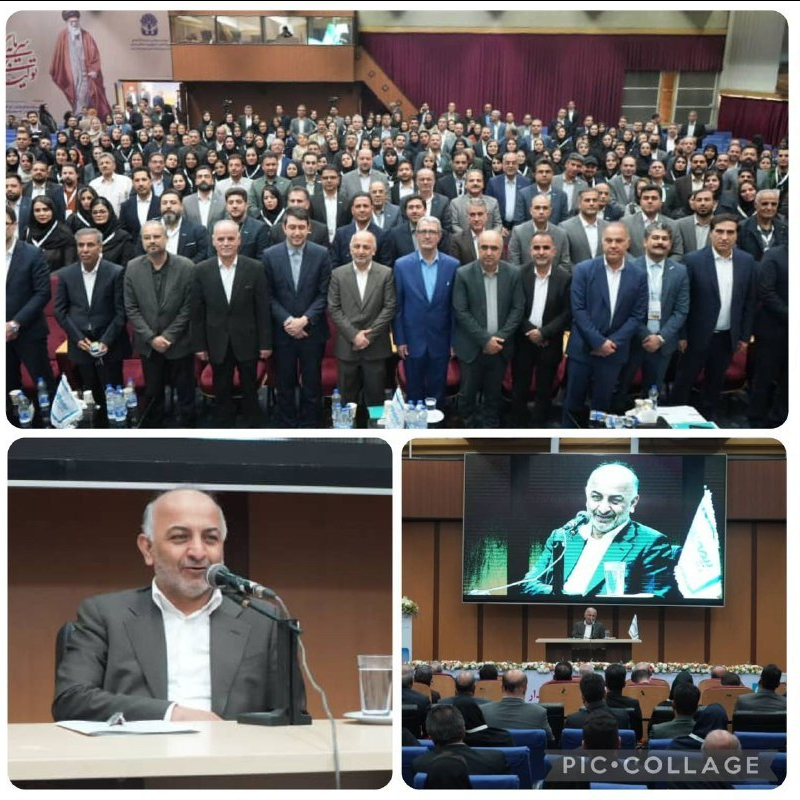 مدیرعامل بیمه دی: نقش شبکه فروش در توسعه فرهنگ بیمه بیبدیل است / ۵۳ همت فروش؛ بیمه دی در مسیر افتخار