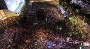 فیلم/ تظاهرات گسترده در تل‌آویو