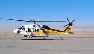 هواپیماهای آب‌پاش ترکیه ای وارد ایران شدند