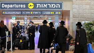 صف طولانی اسرائیلی‌ها برای دریافت ویزای پرتغال