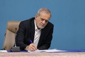 پیام تسلیت رئیس جمهور در پی شهادت «مرتضی رضیعی»