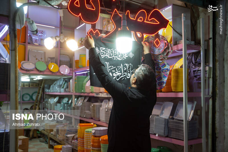 عکس / چهارپایه خوانی ایام فاطمیه در بازار قم 4