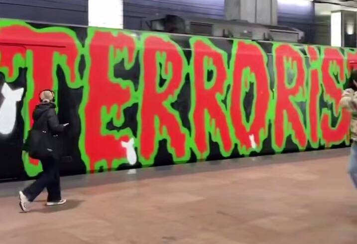  نصب شعار ضدصهیونی بر روی قطار در بلژیک