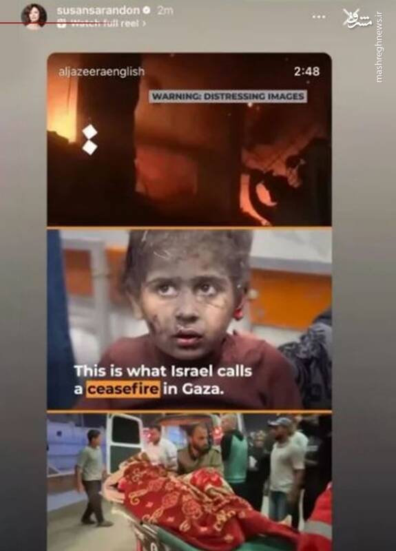 واکنش بازیگر اسکاری هالیوود علیه نقض آتشبس اسرائیل