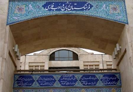 فیلم/ به اسکوپ بگویید توپک و توپک‌زن