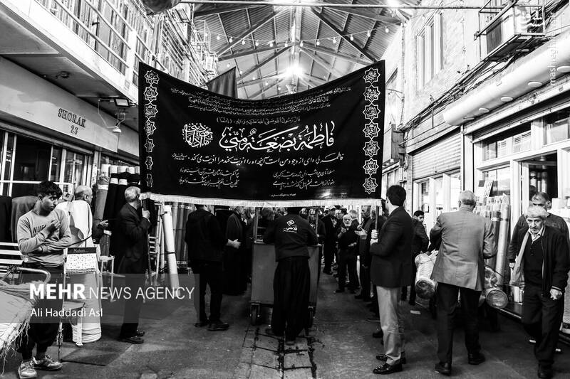 عکس / مراسم عزاداری فاطیمه در بازار تهران 2