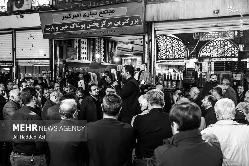 عکس / مراسم عزاداری فاطیمه در بازار تهران 19