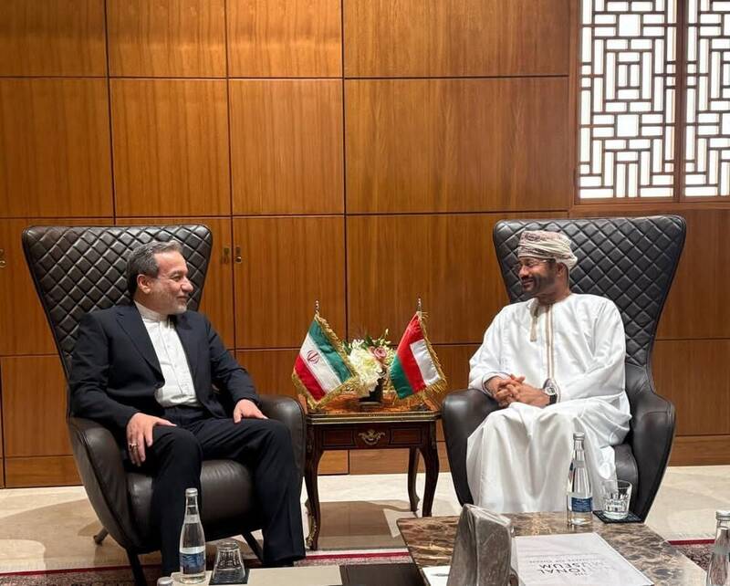 خارجه،امور