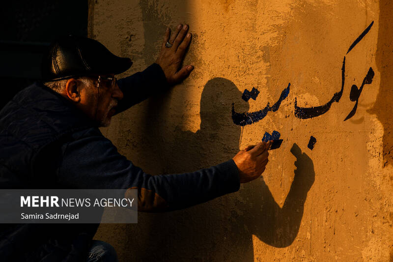 آیین سنتی سمنوپزان در میدان امام حسین (ع)