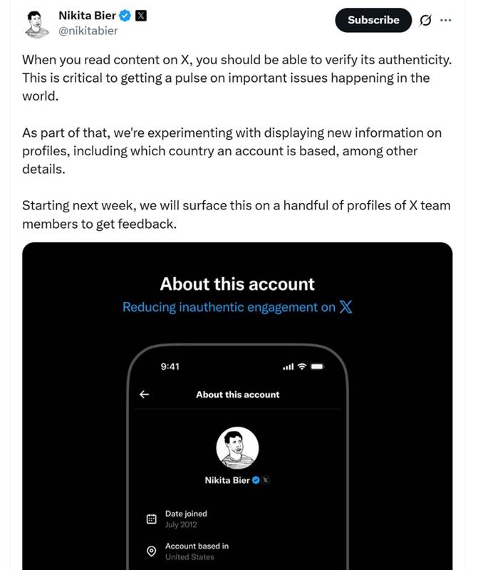 ماجرای قابلیت جدید «ایکس» چیست/ میزبانی آلبانی و تل‌آویو از اکانت‌های مشکوک و ضدایرانی+ عکس