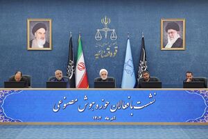 فیلم / اژه‌ای: استفاده از فناوری‌های جدید و هوش مصنوعی انتخابی نیست