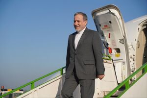 ورود عراقچی به هلند