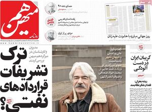 طرح «عبور از پزشکیان» از کجا آب می‌خورد؟/ سناریونویسی اصلاح‌طلبان تندرو برای تکرار خاتمی!