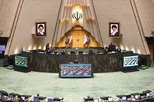 گزارش عملکرد یک‌ساله مجلس