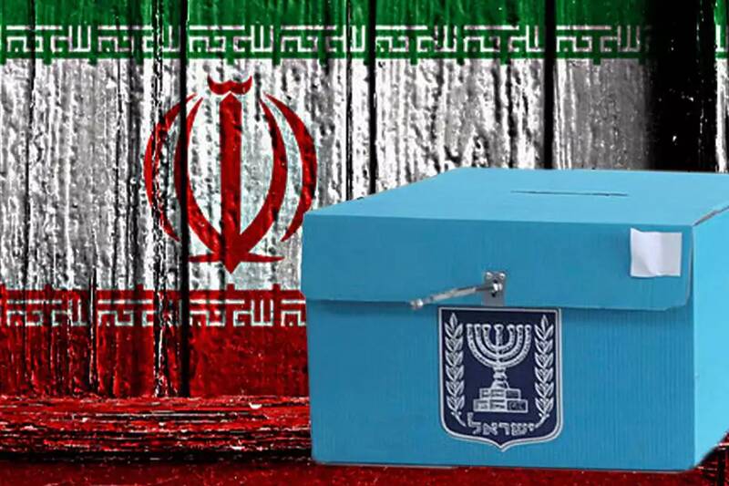 از تهران تا تل‌آویو با یک کلیک: چگونه ایران انتخابات اسرائیل را هدف گرفته است؟/ دست‌های نامرئی تهران: وقتی رژیم صهیونیستی از داخل می‌لرزد / جنگ پنهان ایران در شبکه‌های اجتماعی اسرائیل؛ از 7 اکتبر تا روز انتخابات 3