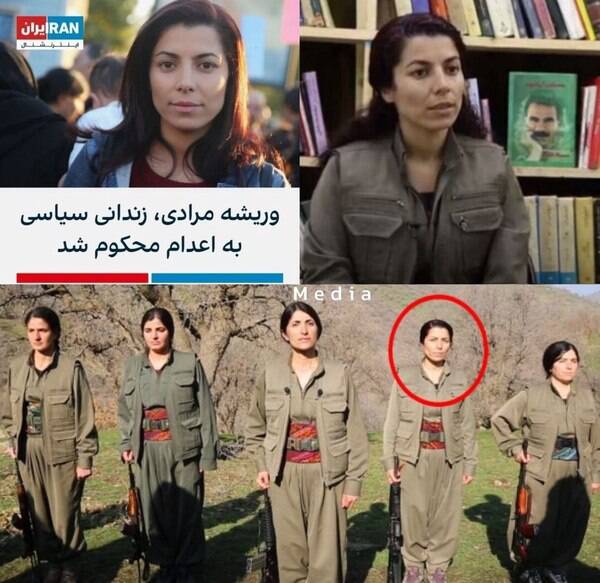 تاکتیک‌ تروریستی گروهک تجزیه‌طلب لو رفت