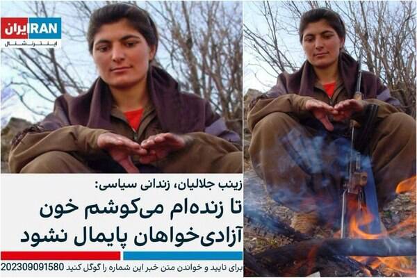 تاکتیک تروریستی گروهک تجزیهطلب لو رفت